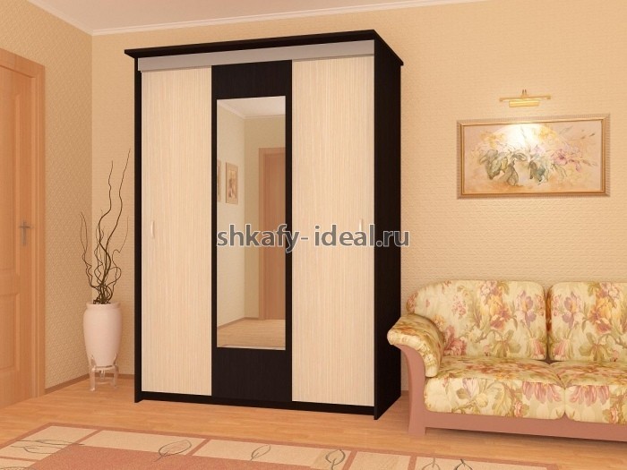 shop1738